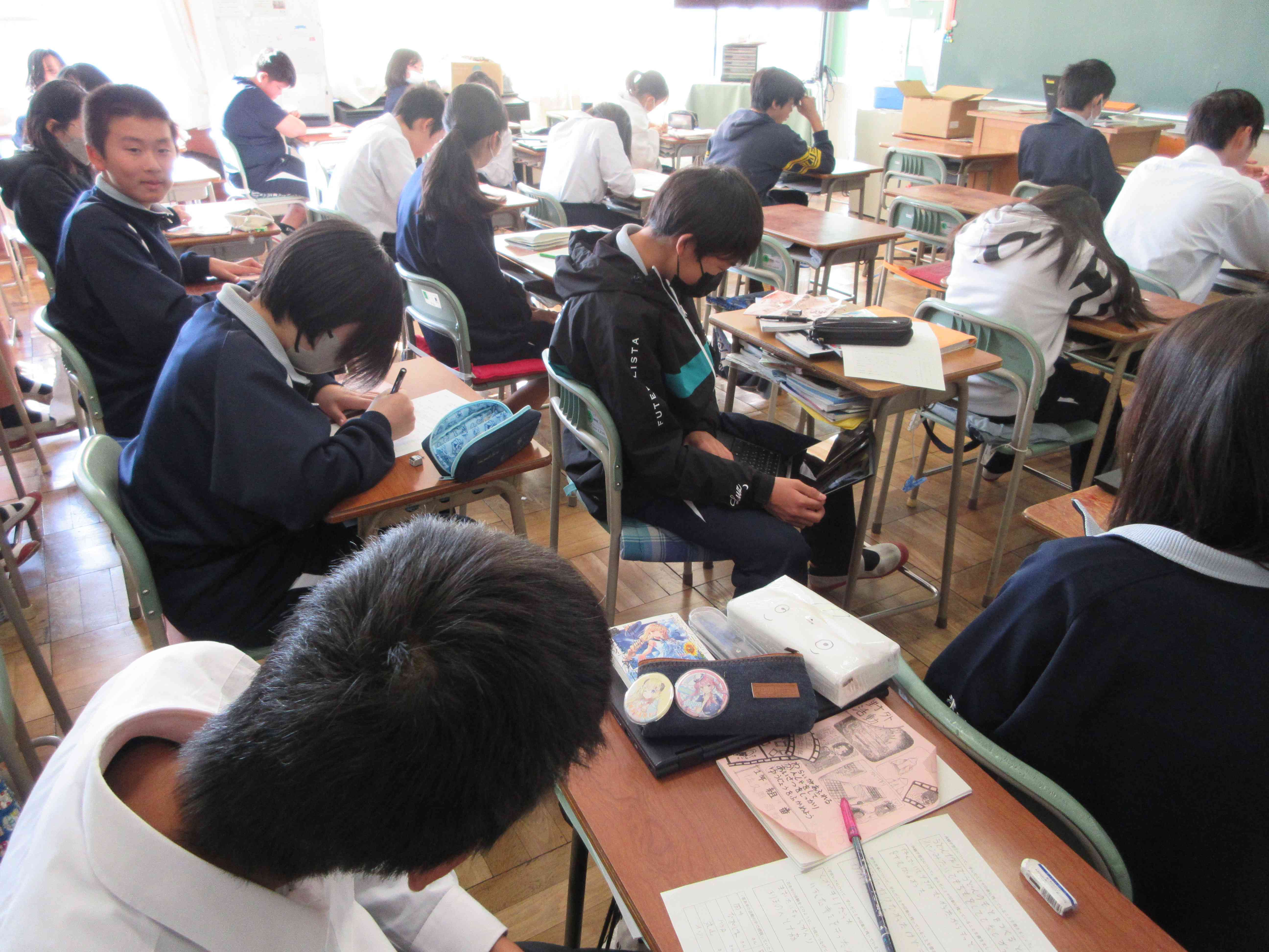 日記ページ 相模原市立大沢中学校