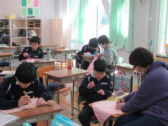 日記ページ 相模原市立大沢中学校