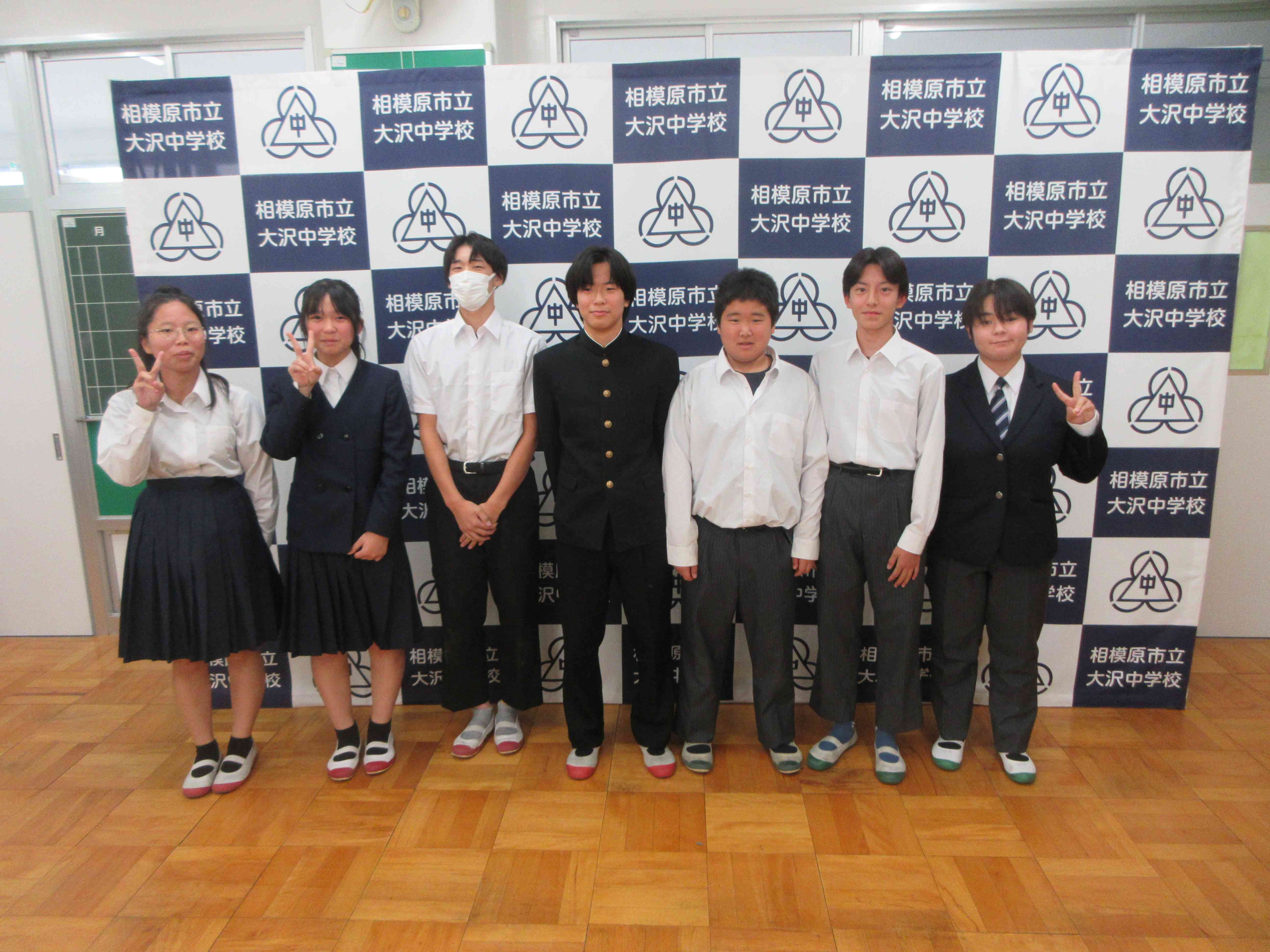 旧生徒会本部役員