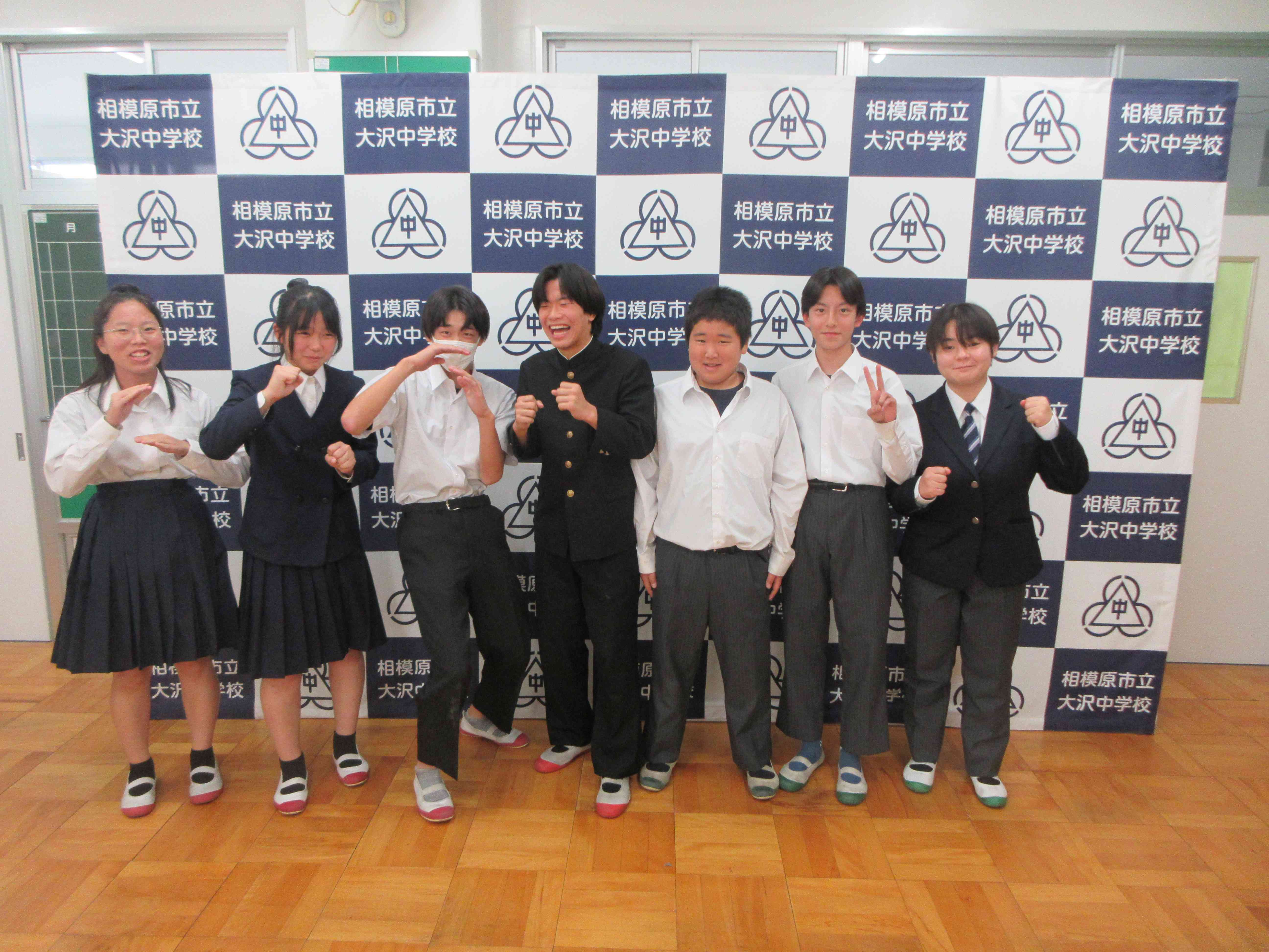 旧生徒会本部役員